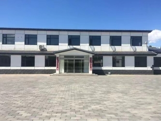Dongguan Kesle Electronic Hardware Co., Ltd